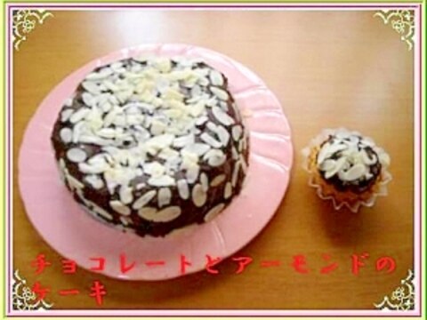 チョコレート＆スライスアーモンドケーキ